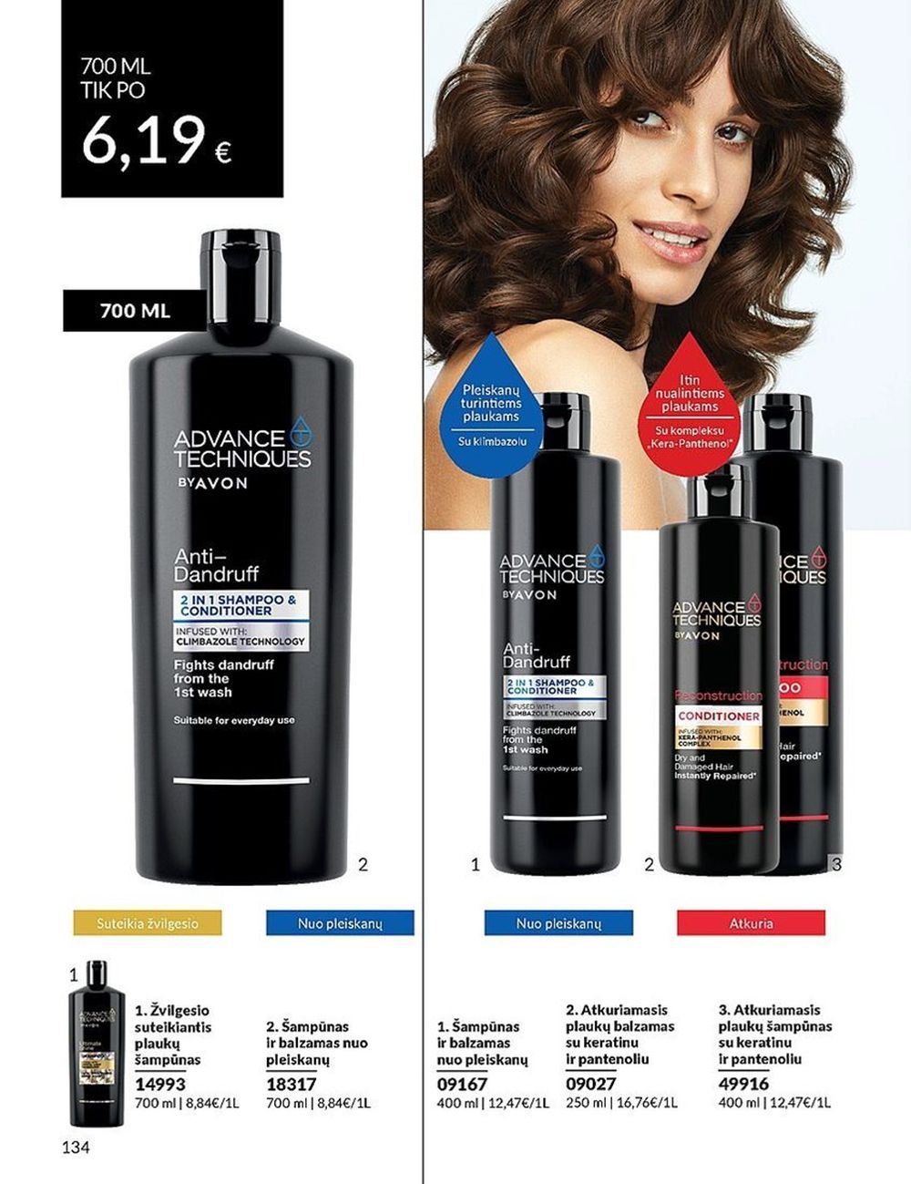 AVON - Katalogas (2024 07 01 - 2024 07 31) 134