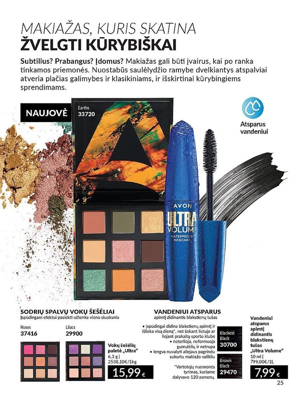 AVON - Katalogas (2024 07 01 - 2024 07 31) 25