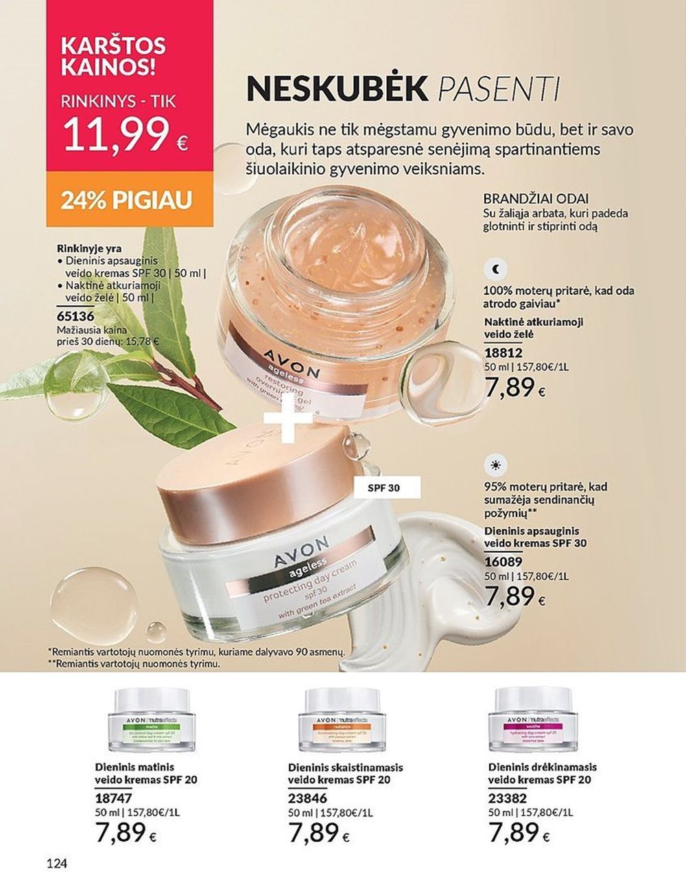 AVON - Katalogas (2024 07 01 - 2024 07 31) 124