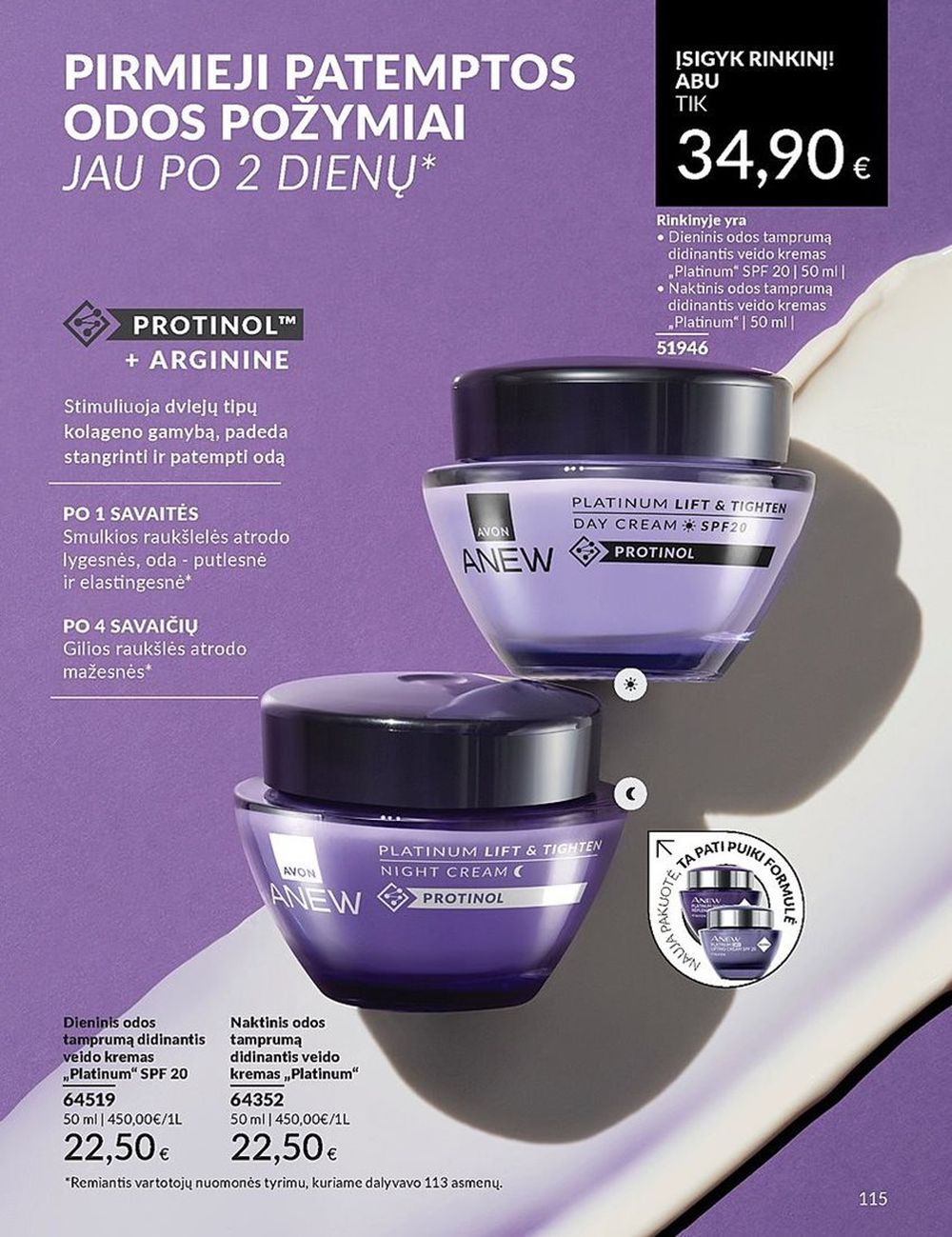 AVON - Katalogas (2024 07 01 - 2024 07 31) 115