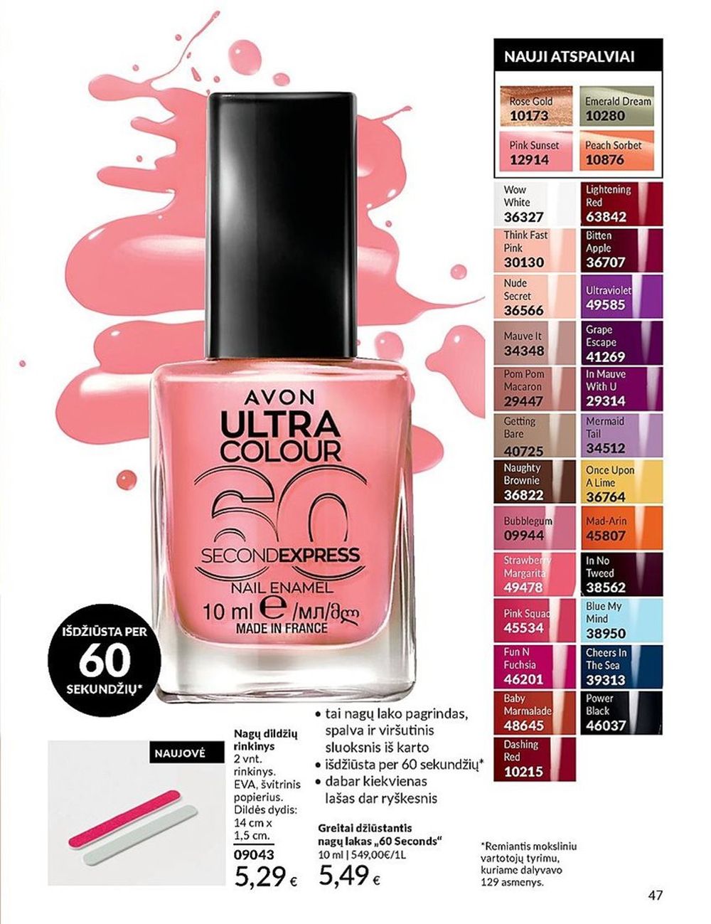 AVON - Katalogas (2024 08 01 - 2024 08 31) 47