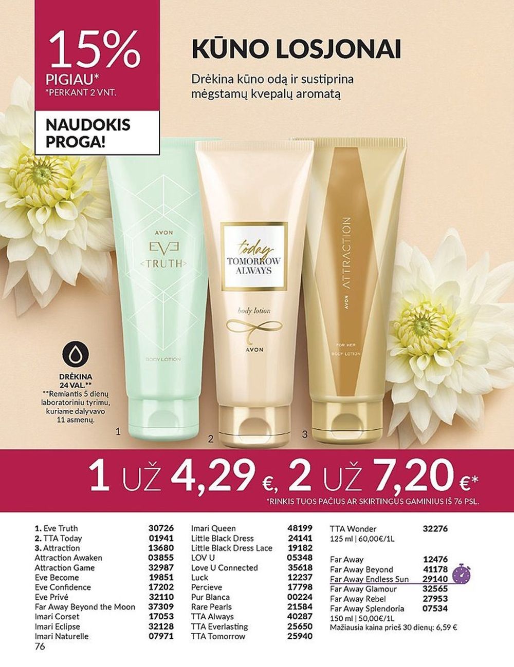 AVON - Katalogas (2024 08 01 - 2024 08 31) 76