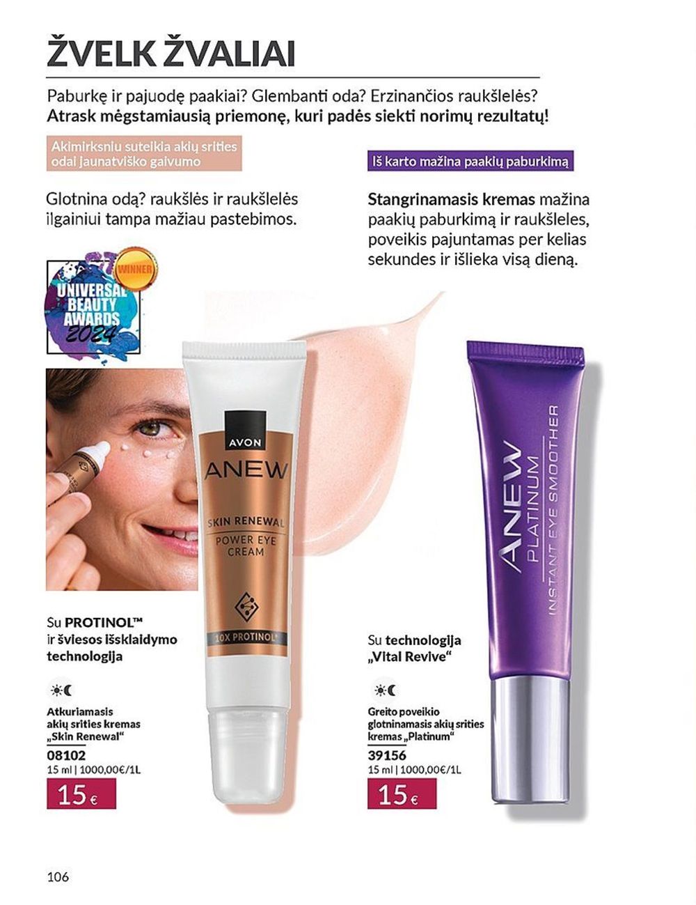 AVON - Katalogas (2024 08 01 - 2024 08 31) 106