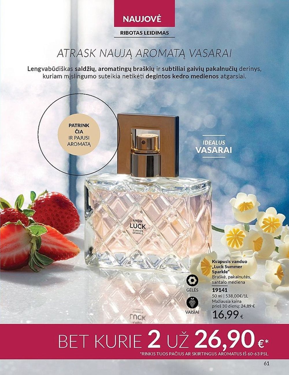 AVON - Katalogas (2024 08 01 - 2024 08 31) 61