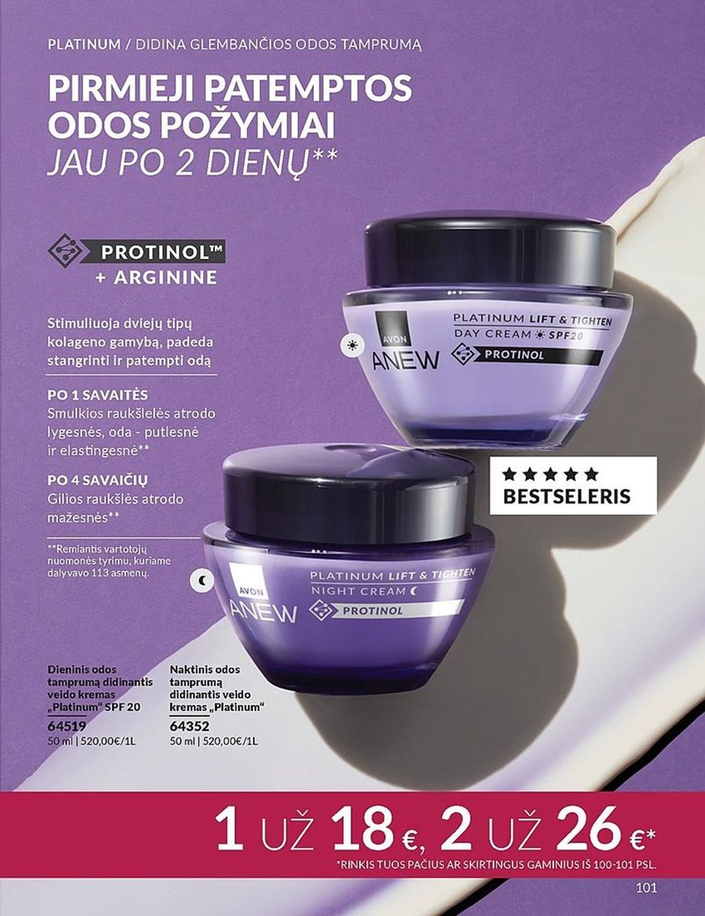 AVON - Katalogas (2024 08 01 - 2024 08 31) 101