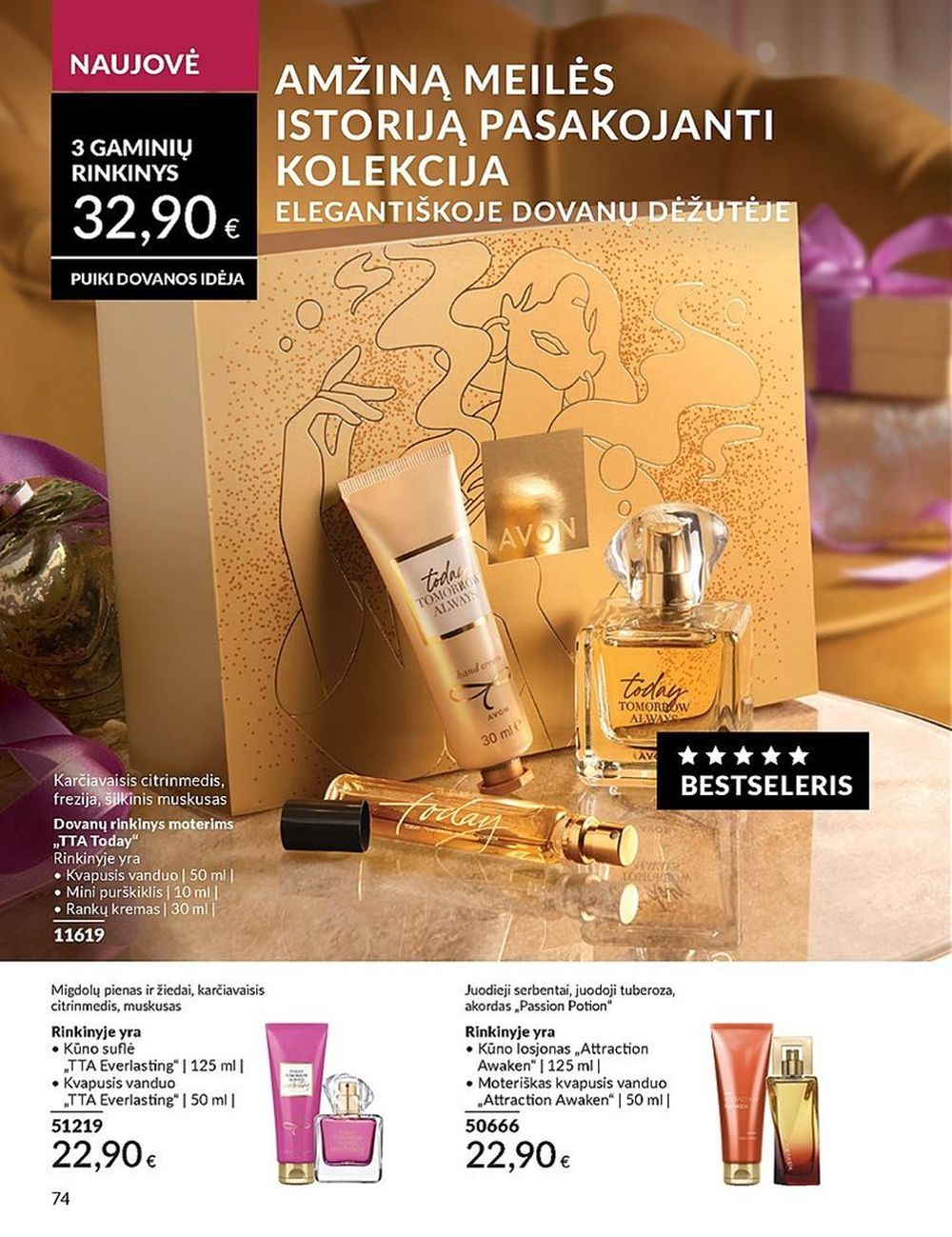 AVON - Katalogas (2024 10 01 - 2024 10 31) 74