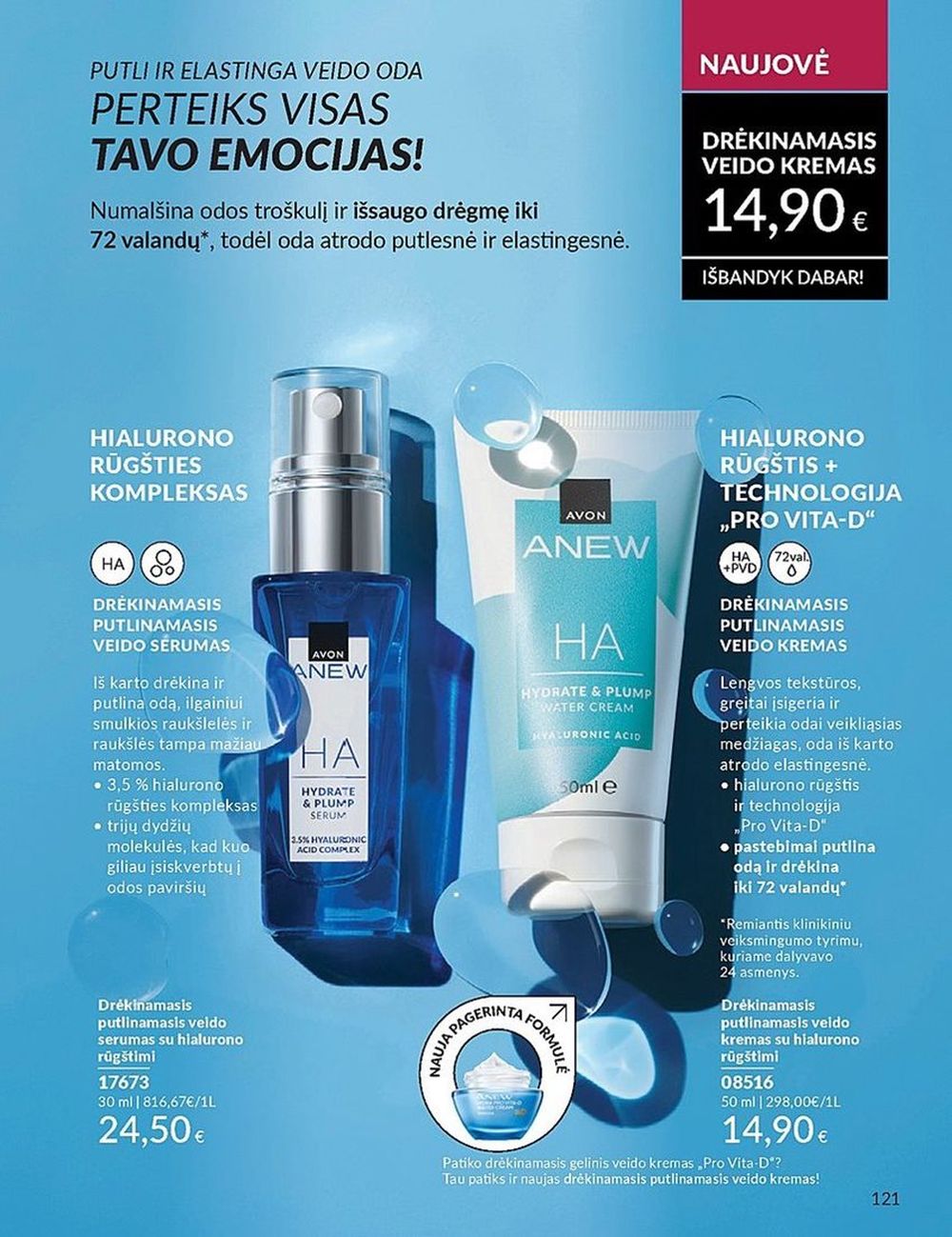 AVON - Katalogas (2024 10 01 - 2024 10 31) 123