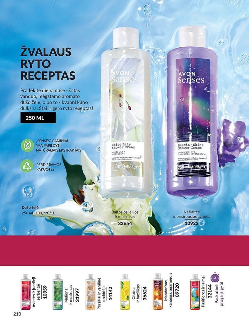 AVON - Katalogas (2024 10 01 - 2024 10 31) 212