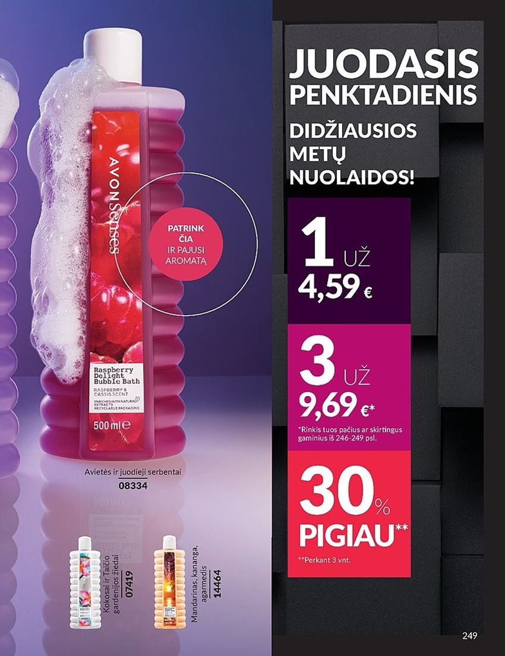 AVON - Katalogas (2024 11 01 - 2024 11 30) 250