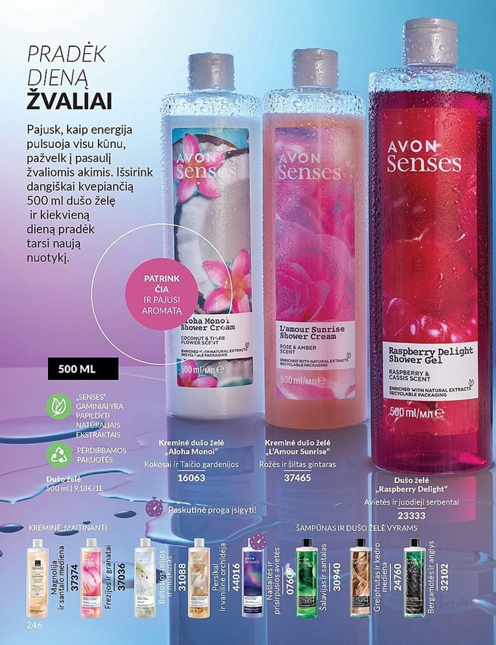 AVON - Katalogas (2024 11 01 - 2024 11 30) 247