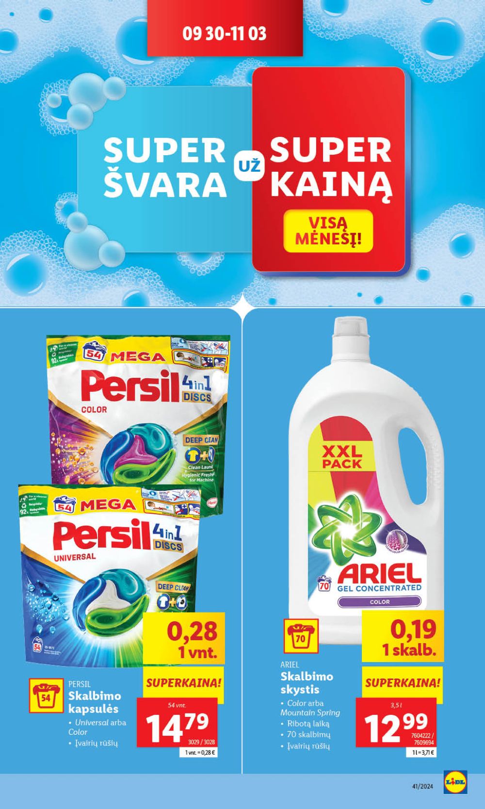 LIDL - Maisto prekių pasiūlymai (2024 10 10 - 2024 10 13) 26