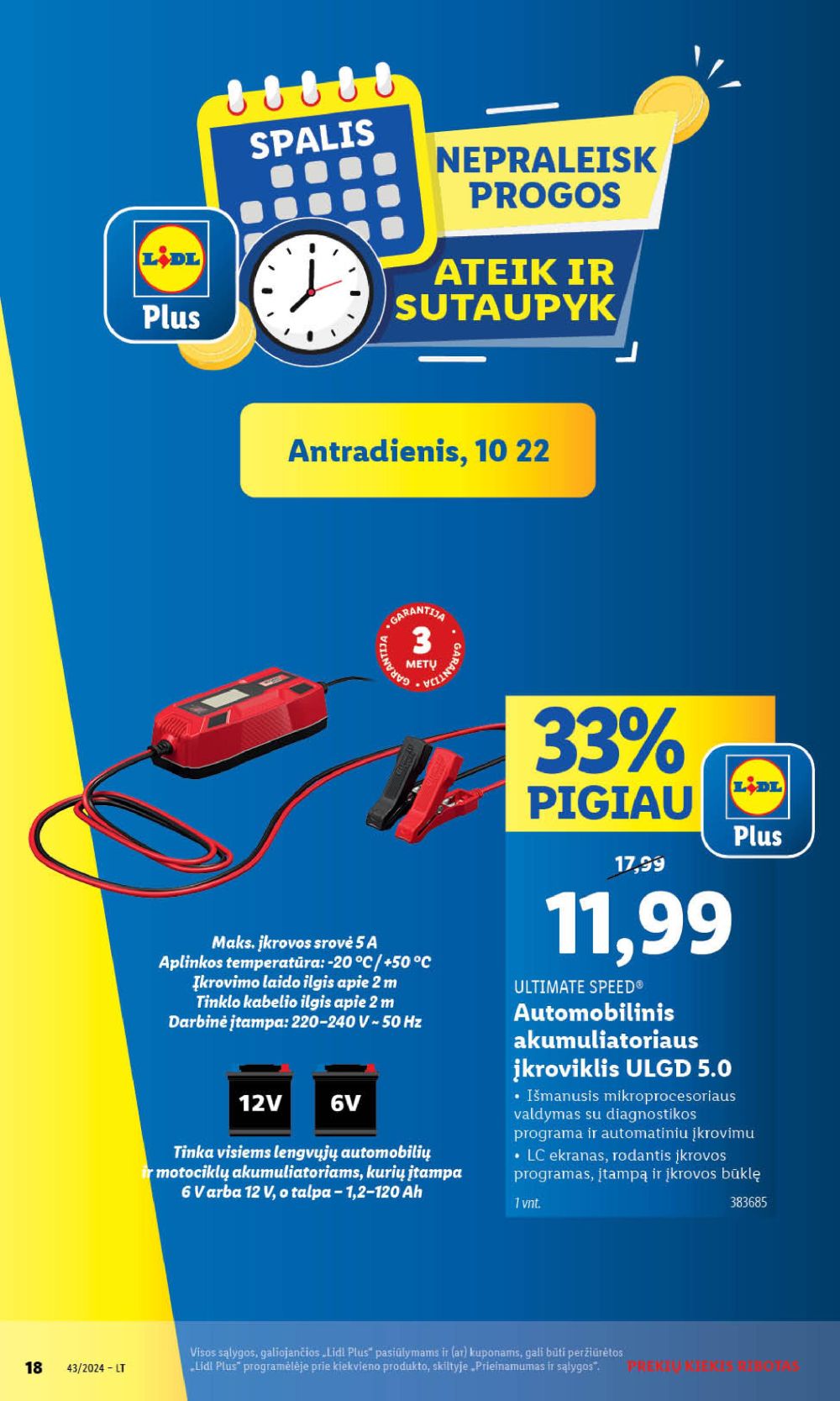 LIDL - Ne maisto prekių pasiūlymai (2024 10 21 - 2024 10 27) 18