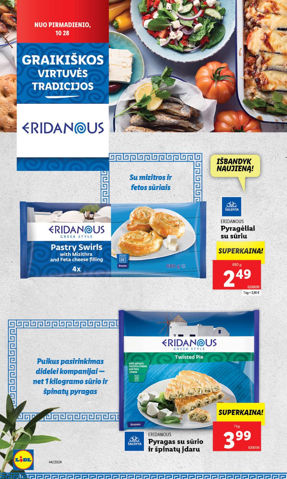 LIDL - Graikiškos virtuvės tradicijos (2024 10 28 - 2024 11 03) 6