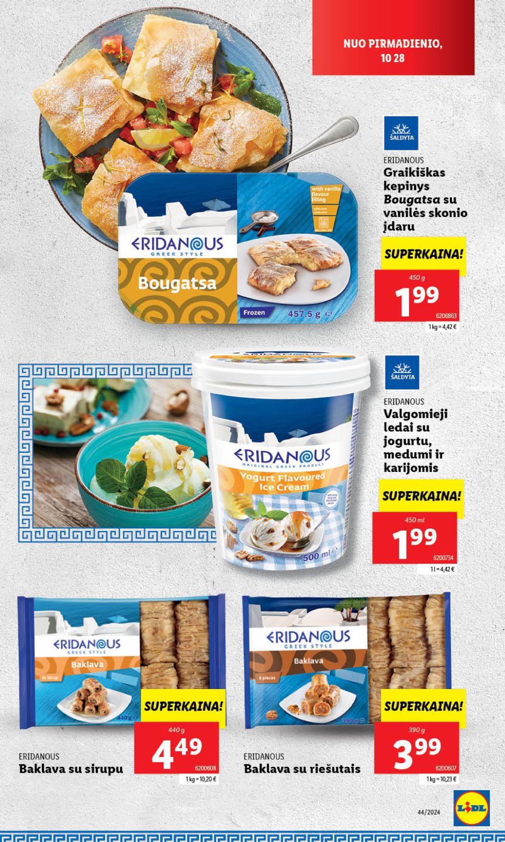 LIDL - Graikiškos virtuvės tradicijos (2024 10 28 - 2024 11 03) 17