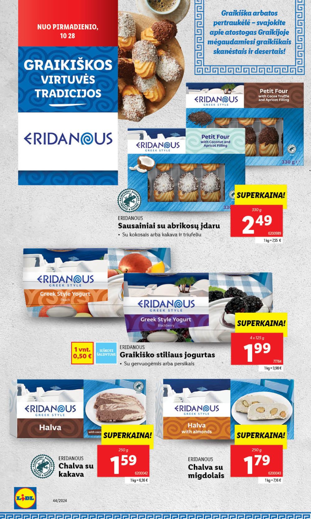 LIDL - Graikiškos virtuvės tradicijos (2024 10 28 - 2024 11 03) 16