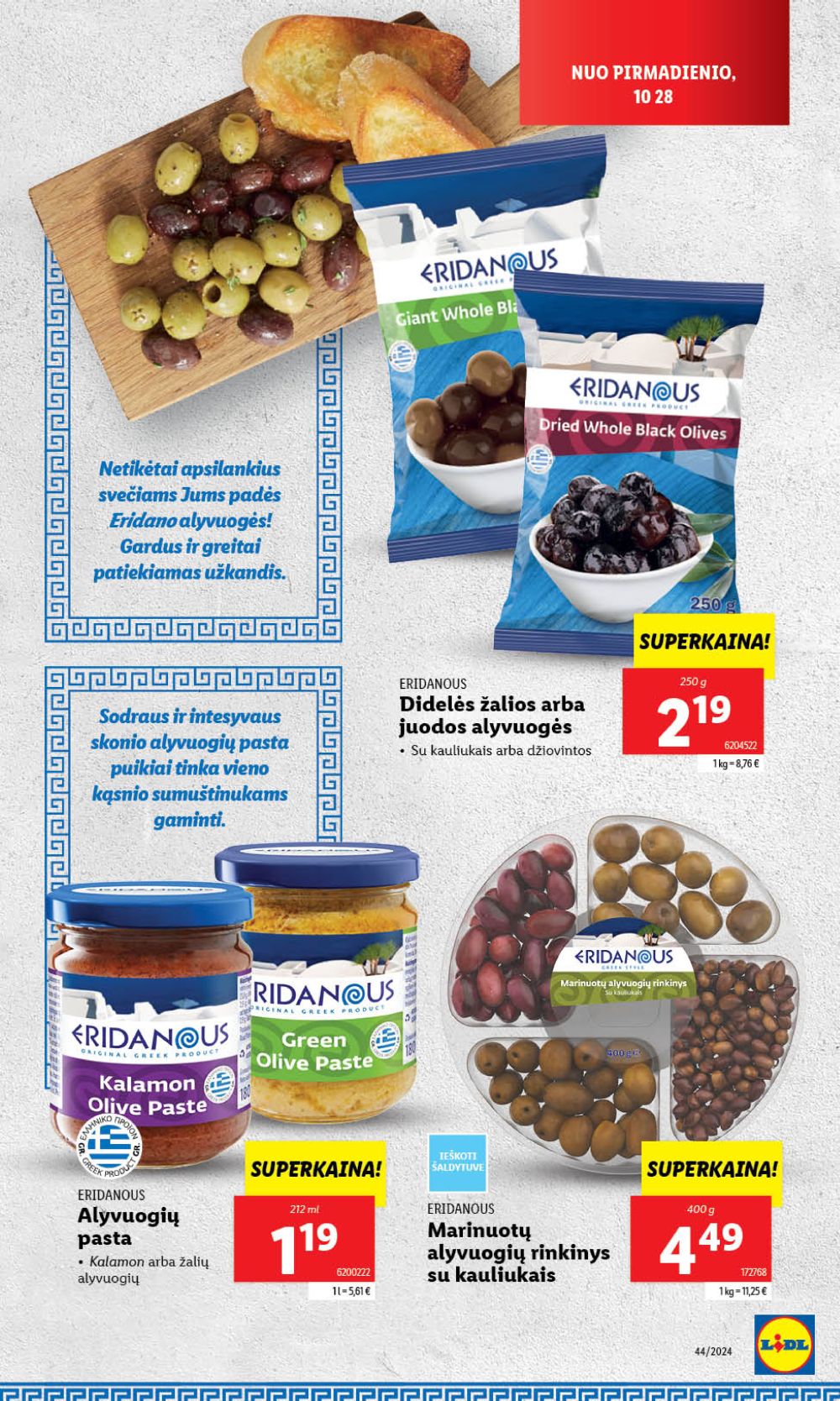 LIDL - Graikiškos virtuvės tradicijos (2024 10 28 - 2024 11 03) 5