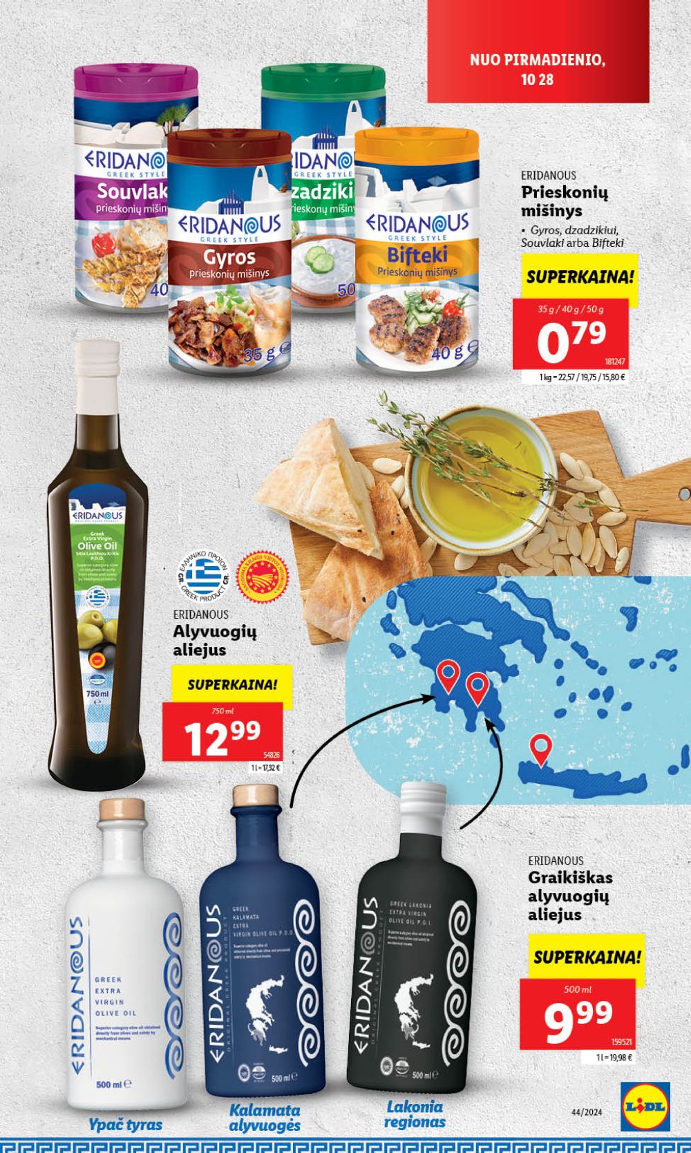 LIDL - Graikiškos virtuvės tradicijos (2024 10 28 - 2024 11 03) 9