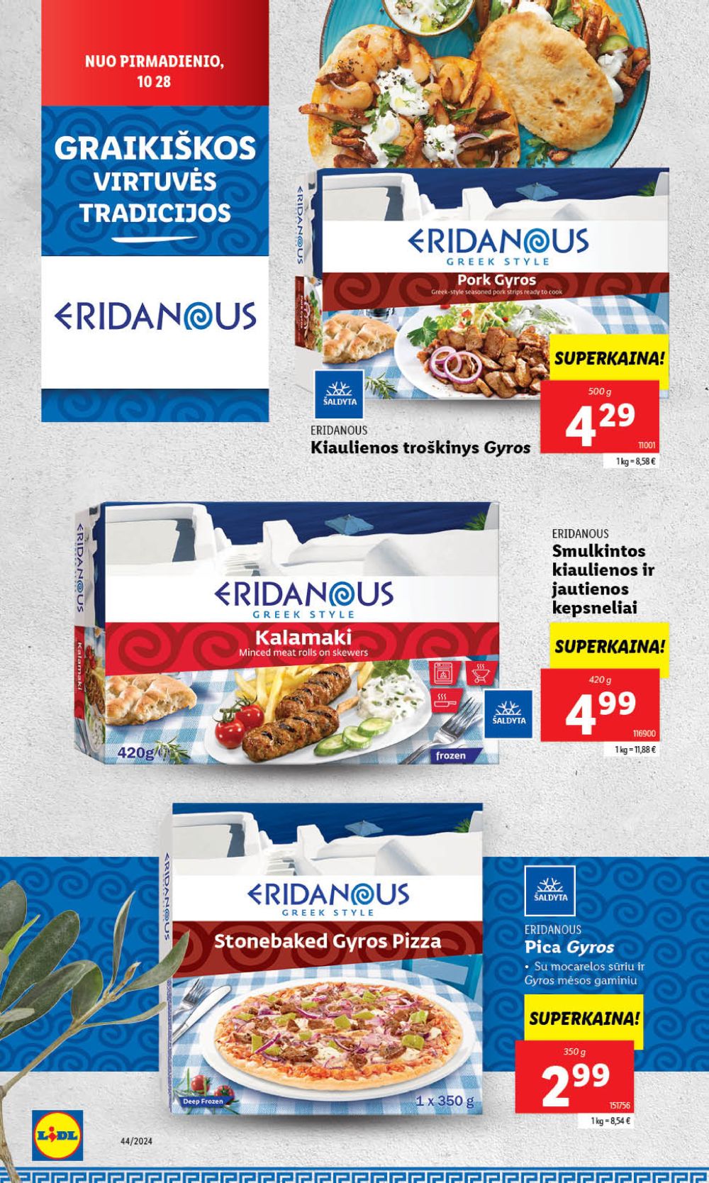 LIDL - Graikiškos virtuvės tradicijos (2024 10 28 - 2024 11 03) 12