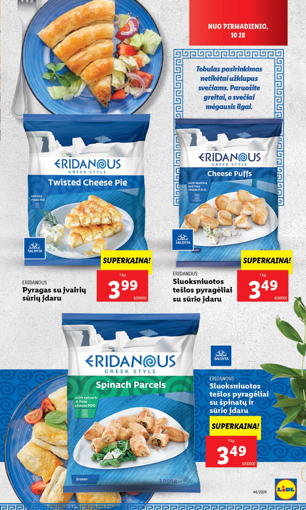 LIDL - Graikiškos virtuvės tradicijos (2024 10 28 - 2024 11 03) 7