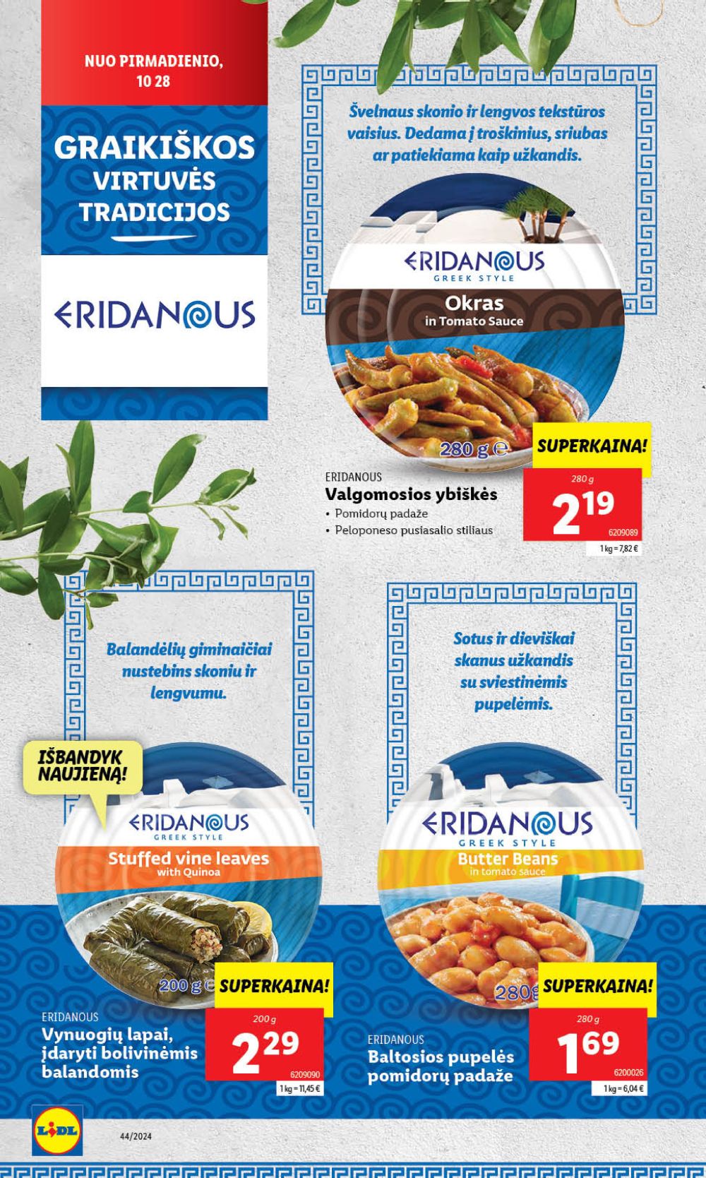 LIDL - Graikiškos virtuvės tradicijos (2024 10 28 - 2024 11 03) 10