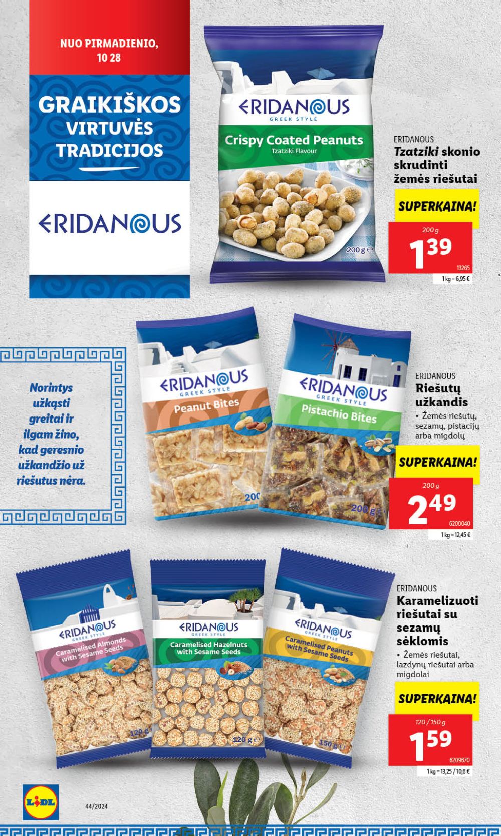 LIDL - Graikiškos virtuvės tradicijos (2024 10 28 - 2024 11 03) 14