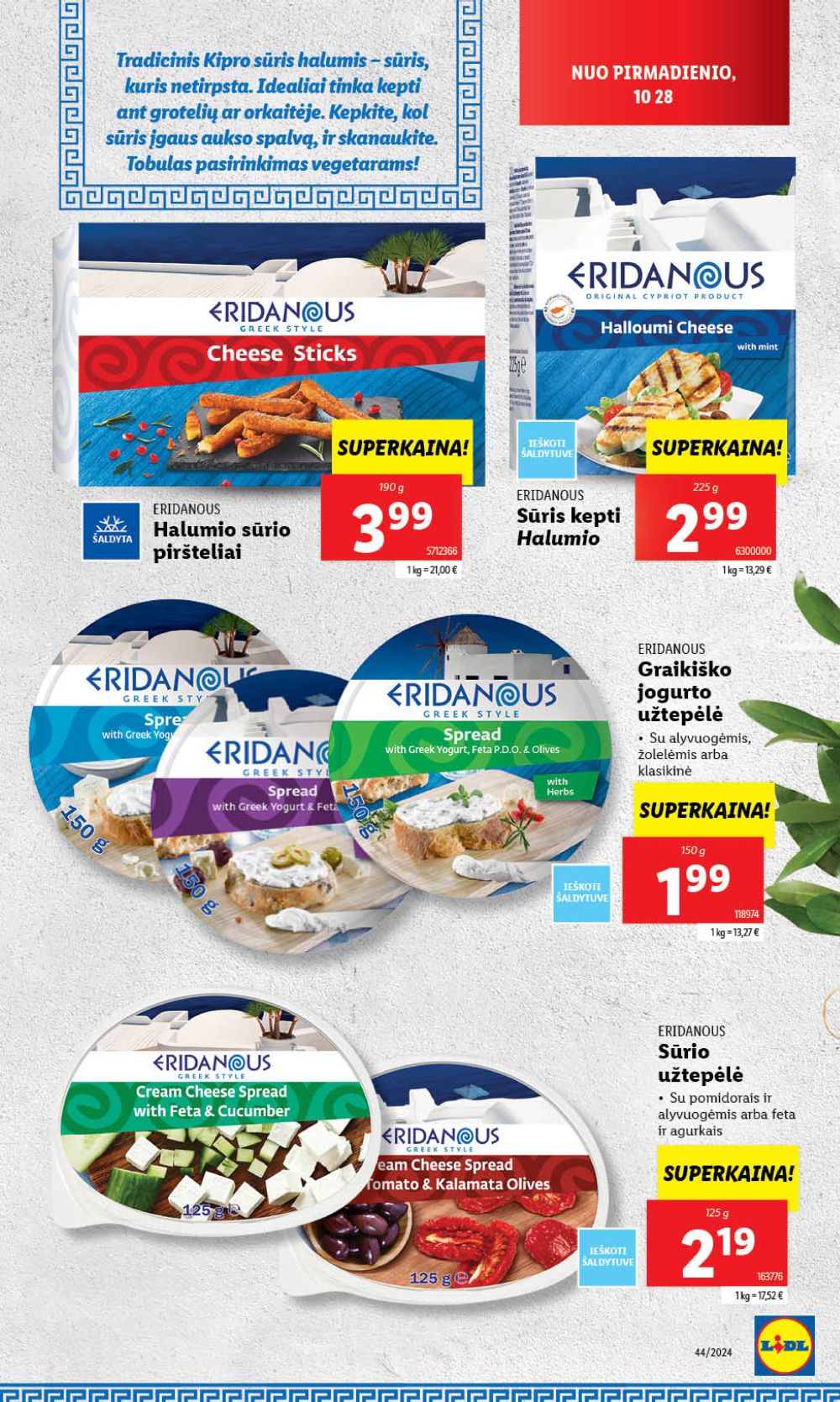 LIDL - Graikiškos virtuvės tradicijos (2024 10 28 - 2024 11 03) 3