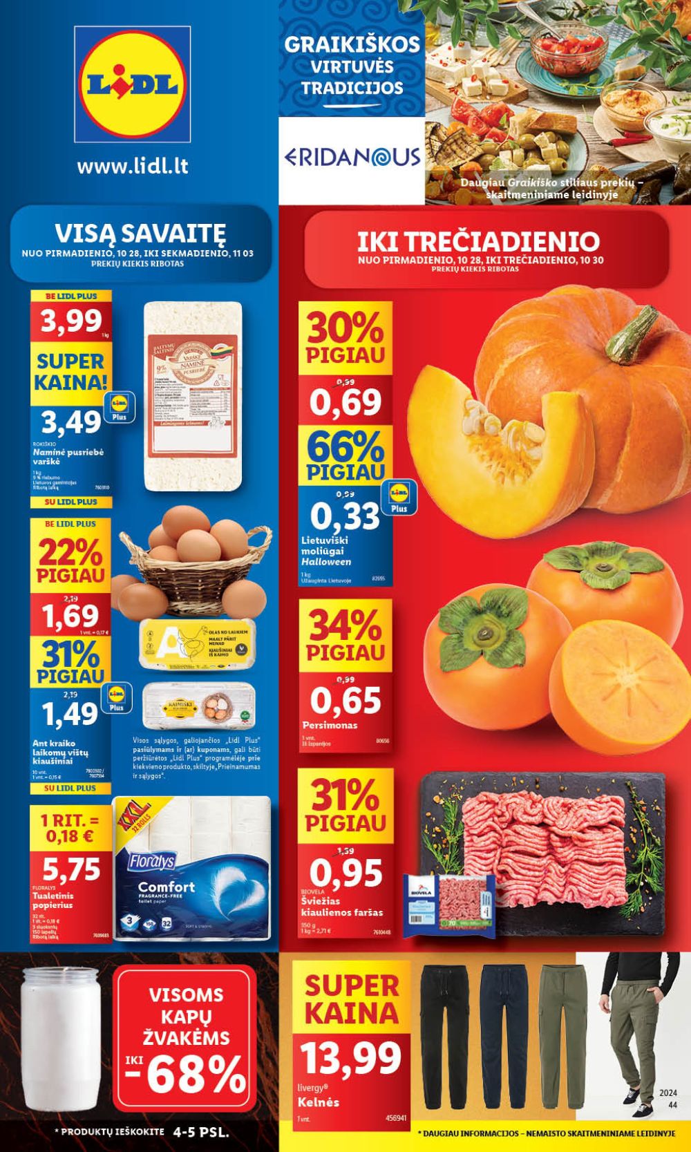 LIDL - Maisto prekių pasiūlymai (2024 10 28 - 2024 11 03) 1