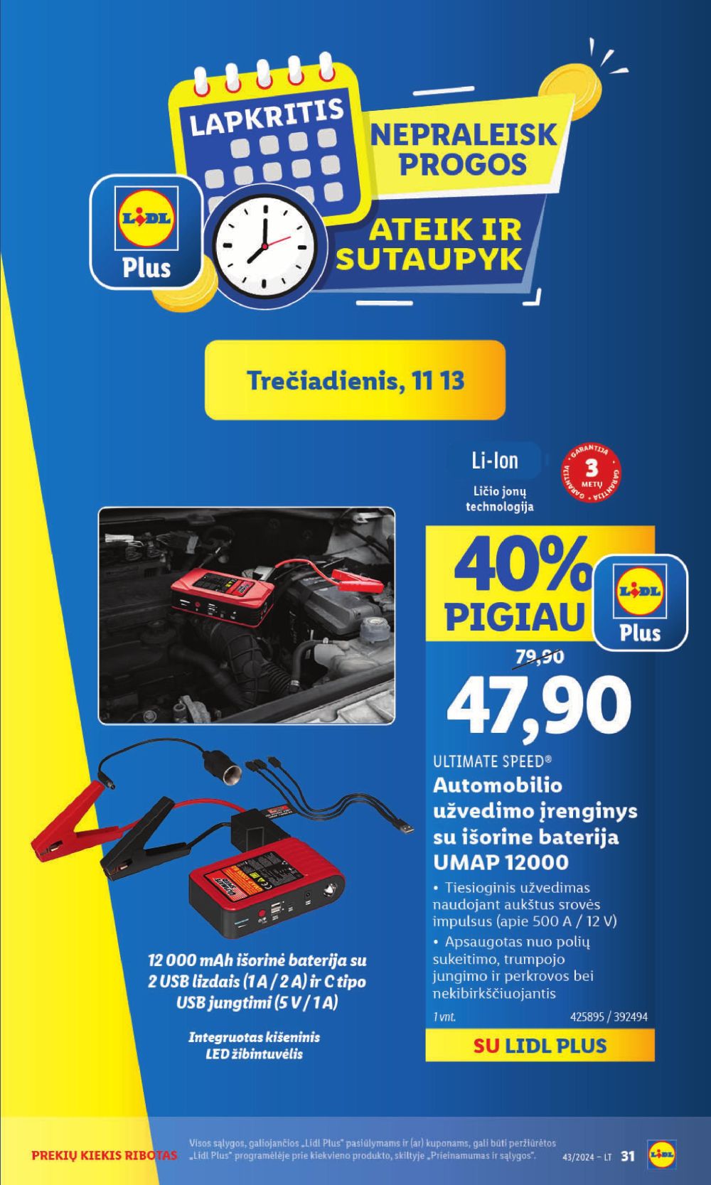 LIDL - Ne maisto prekių pasiūlymai (2024 11 11 - 2024 11 17) 31