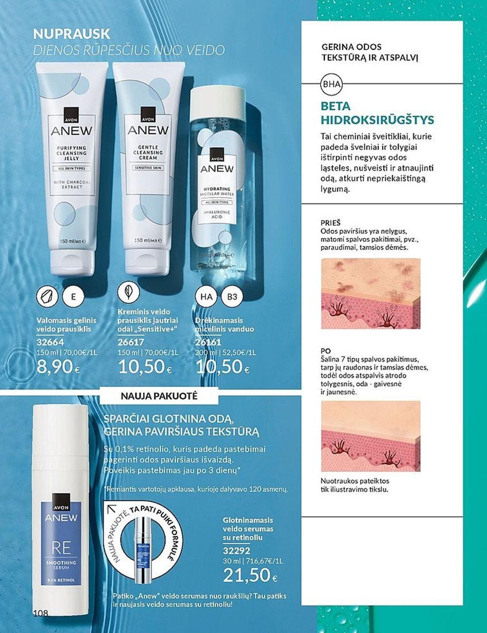 ORIFLAME - Katalogas (2024 09 01 - 2024 09 30) 108