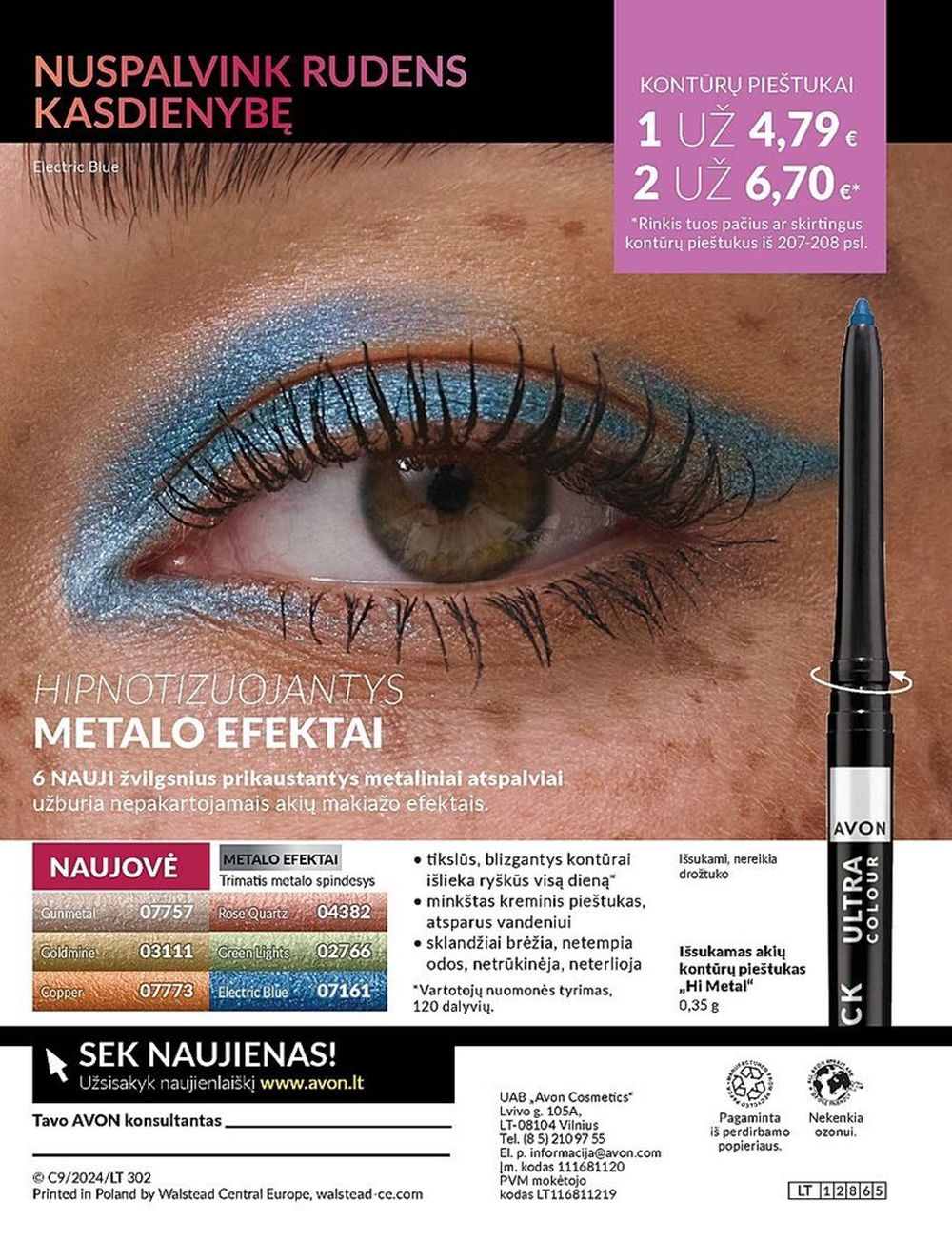 ORIFLAME - Katalogas (2024 09 01 - 2024 09 30) 217