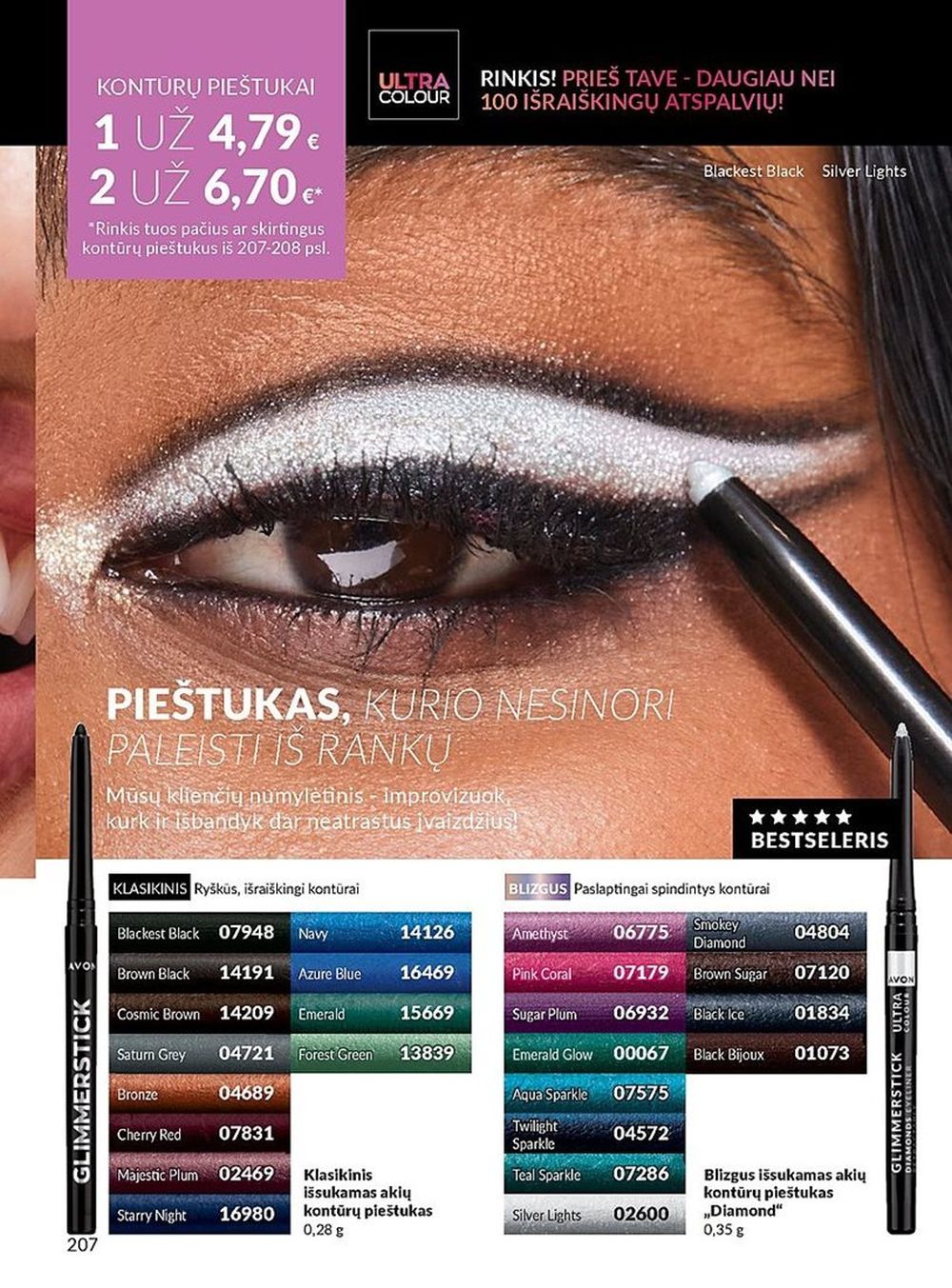 ORIFLAME - Katalogas (2024 09 01 - 2024 09 30) 216