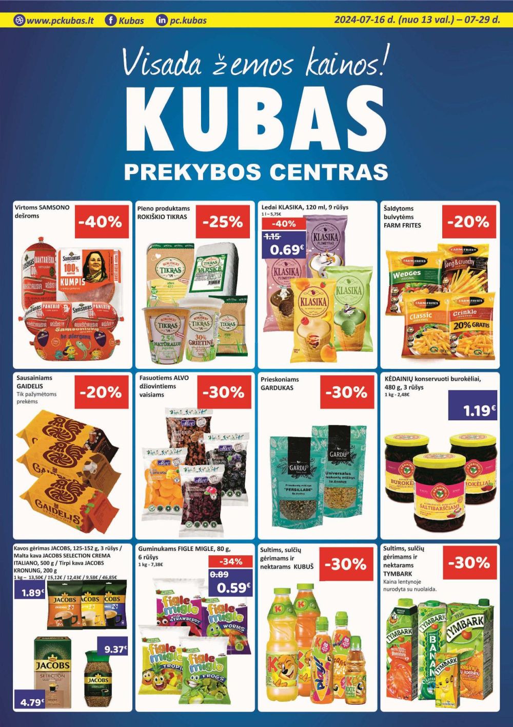 KUBAS (2024 07 16 - 2024 07 29) 1