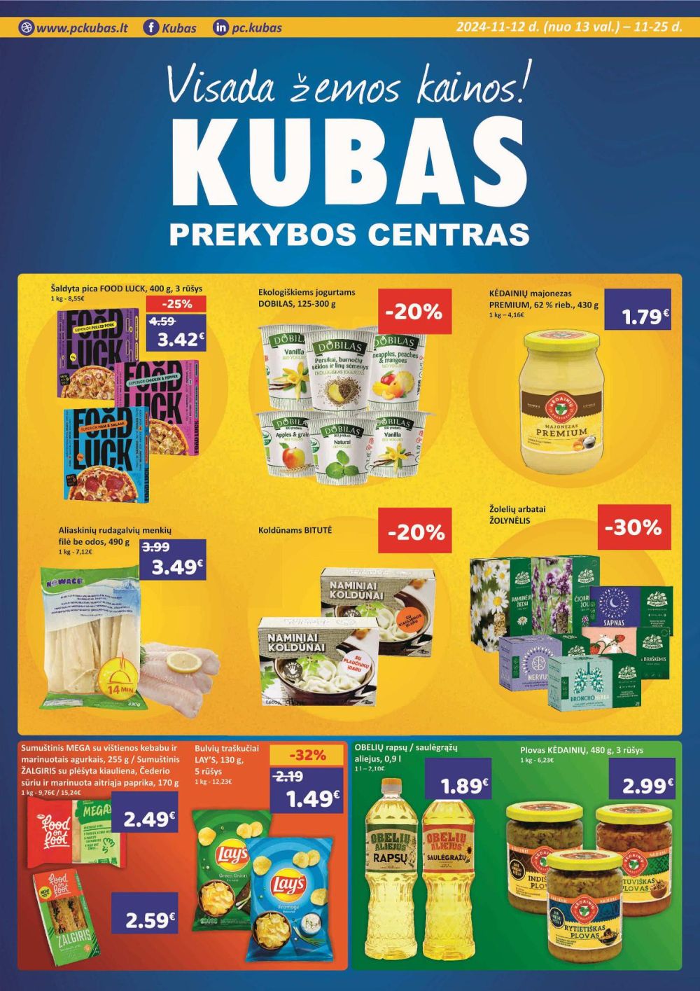 KUBAS (2024 11 12 - 2024 11 25)