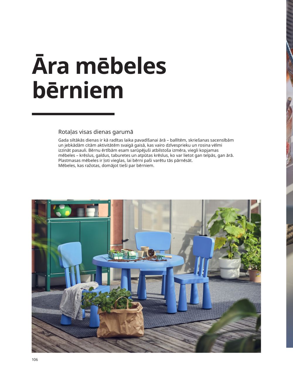 IKEA - Āra mēbeles 2023 106