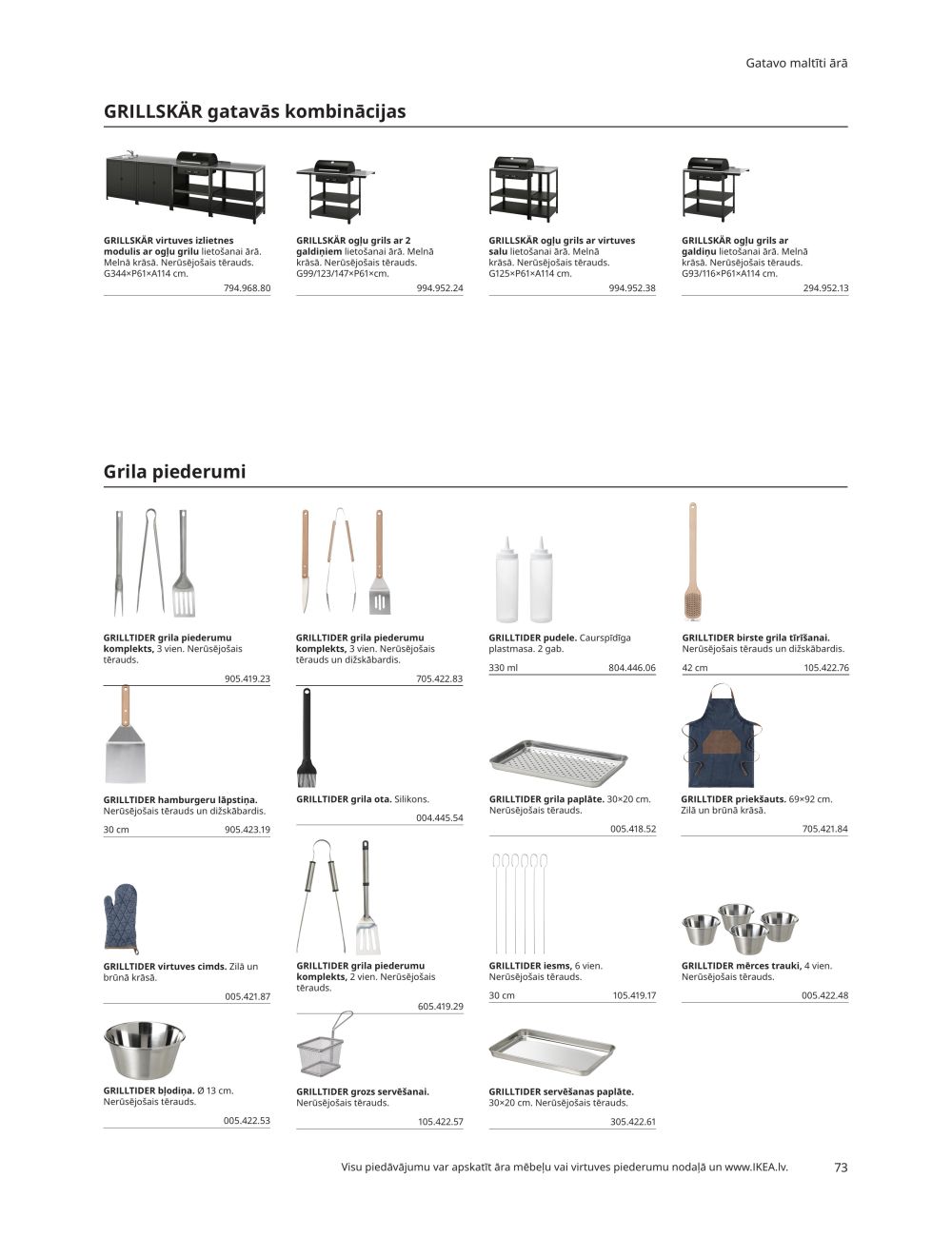 IKEA - Āra mēbeles 2023 73