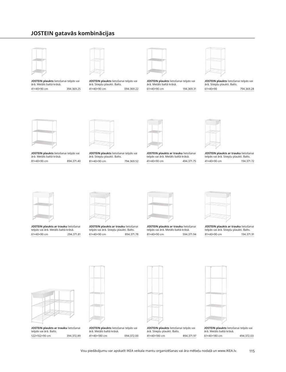 IKEA - Āra mēbeles 2023 115