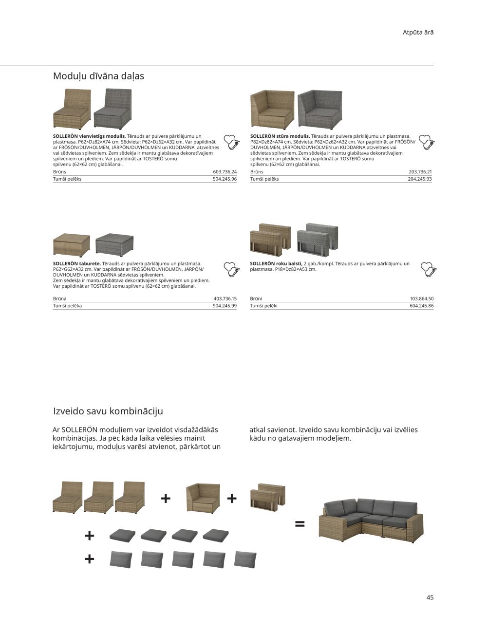 IKEA - Āra mēbeles 2023 45