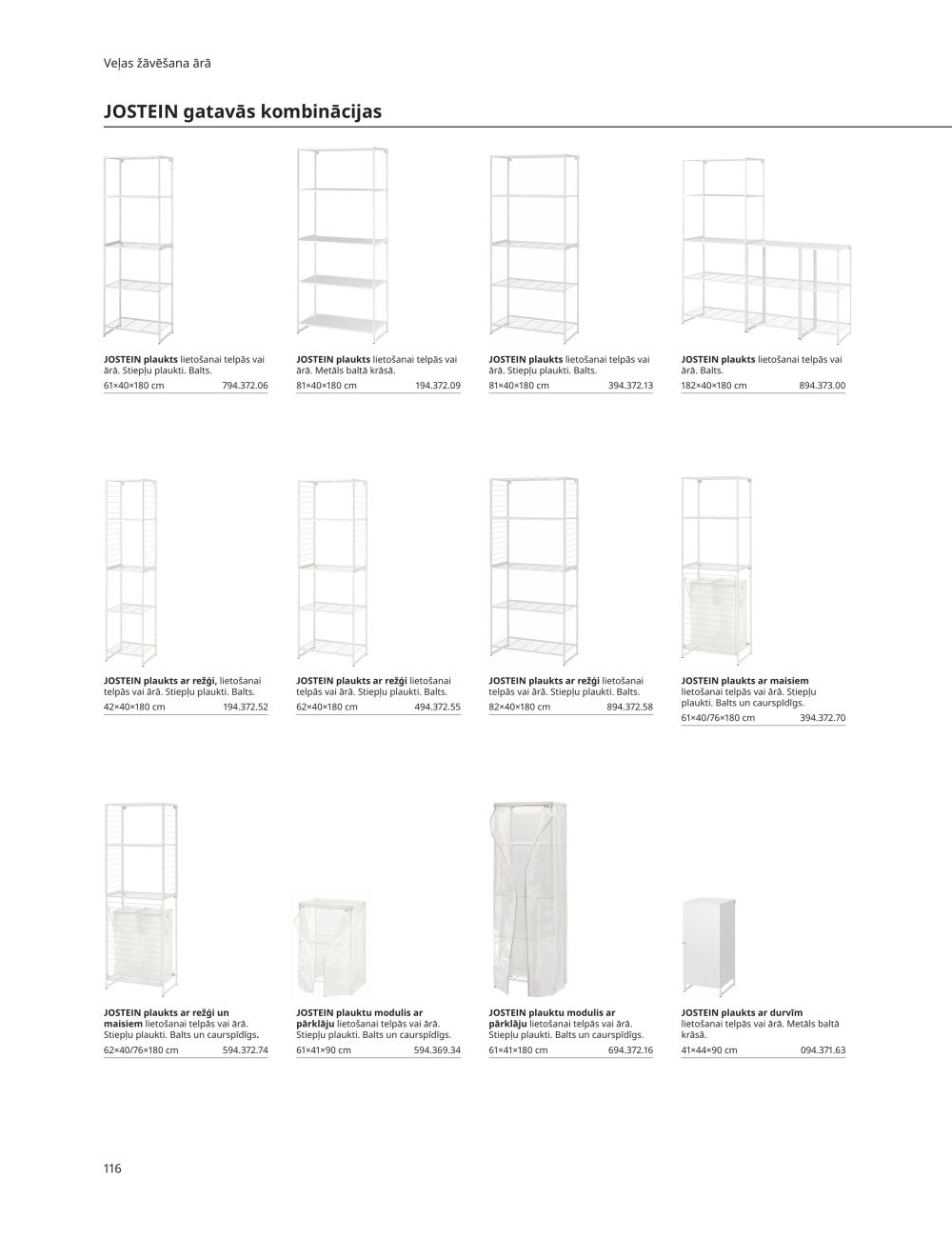 IKEA - Āra mēbeles 2023 116