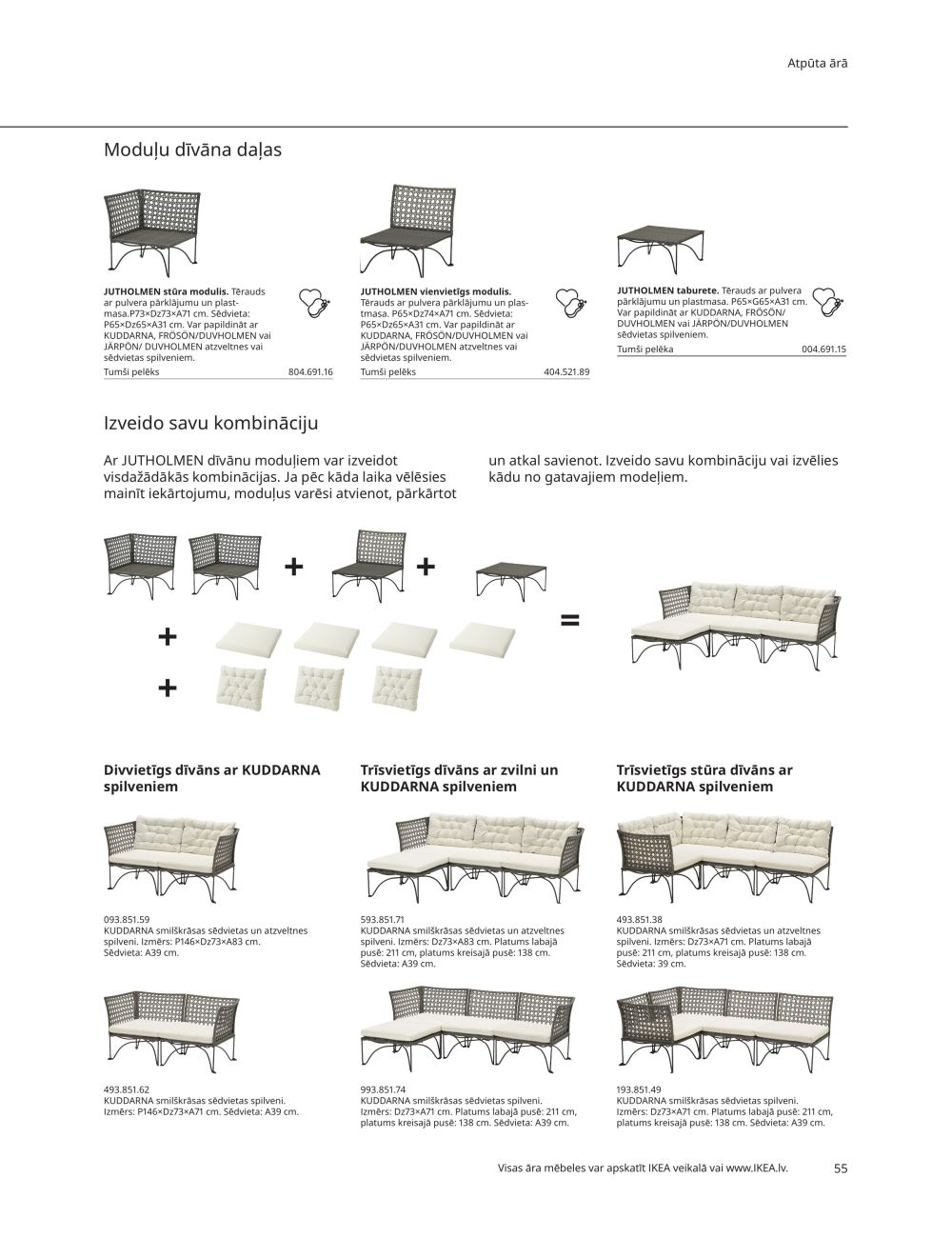 IKEA - Āra mēbeles 2023 55