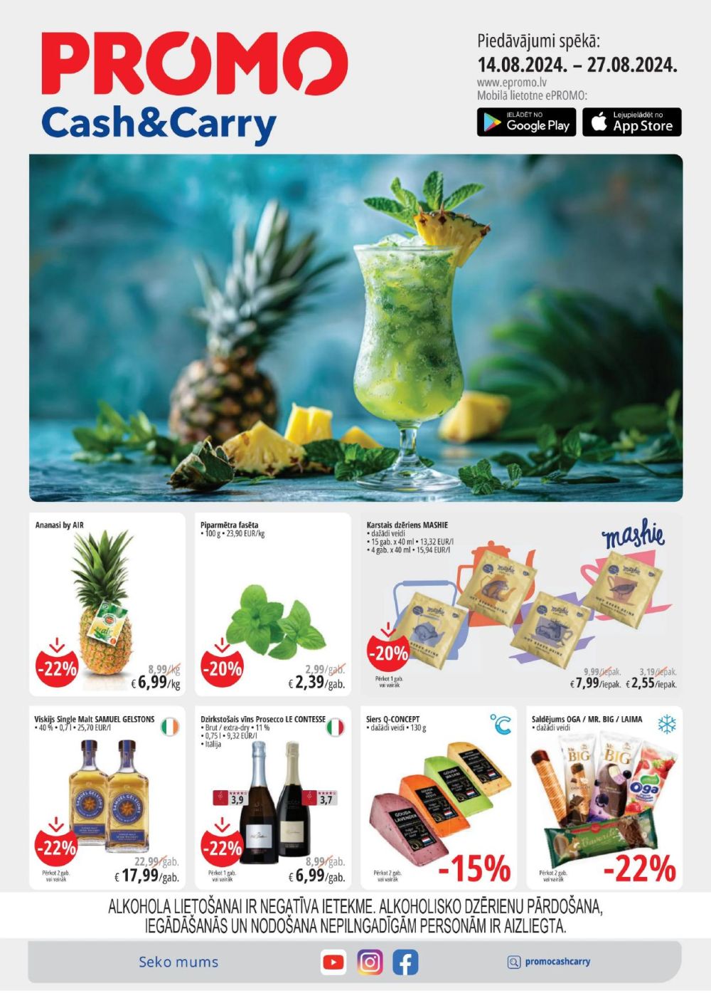 PROMO Cash & Carry (14.08.2024 - 27.08.2024)