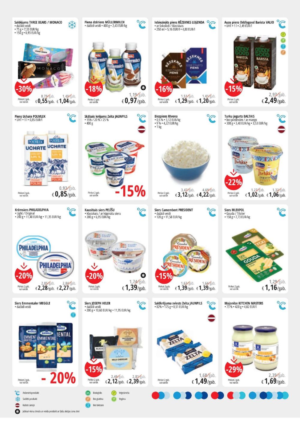 PROMO Cash & Carry (28.08.2024 - 10.09.2024) 2