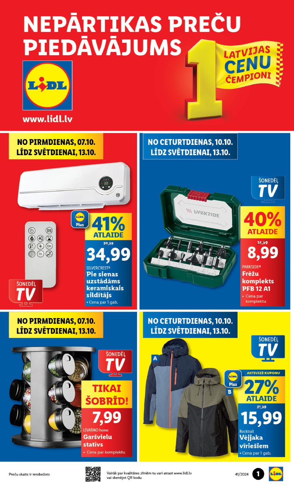 LIDL - Nepārtikas preču piedāvājums (07.10.2024 - 13.10.2024)