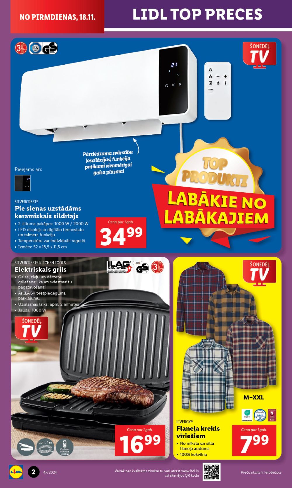 LIDL - Nepārtikas preču piedāvājums (18.11.2024 - 24.11.2024) 2