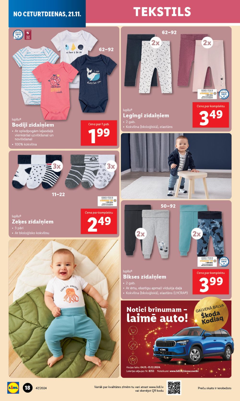 LIDL - Nepārtikas preču piedāvājums (18.11.2024 - 24.11.2024) 18