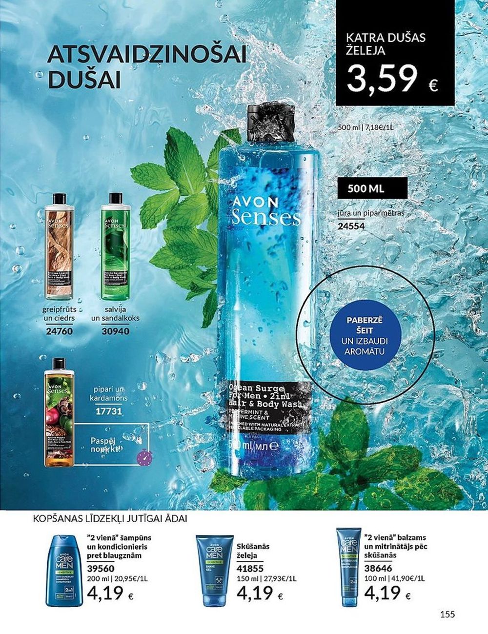 AVON - Katalogs (01.03.2024 - 31.03.2024) 155