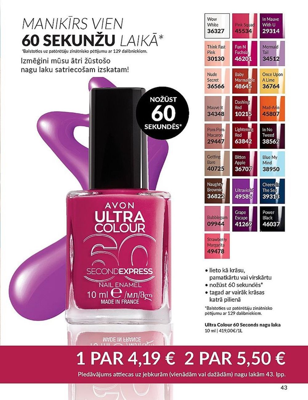 AVON - Katalogs (01.03.2024 - 31.03.2024) 43