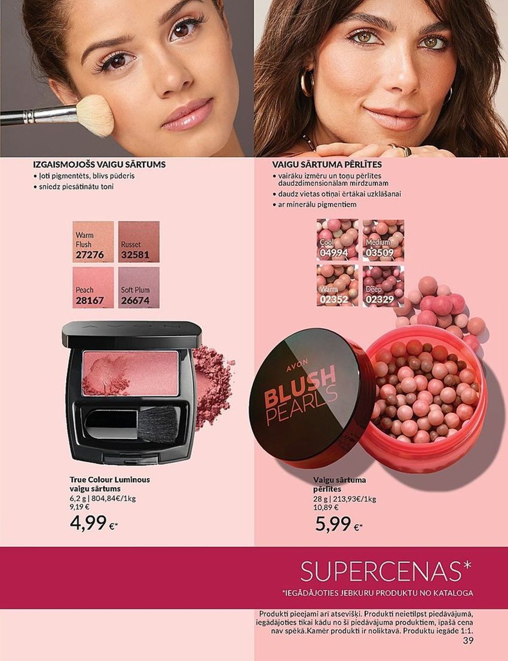 AVON - Katalogs (01.03.2024 - 31.03.2024) 39