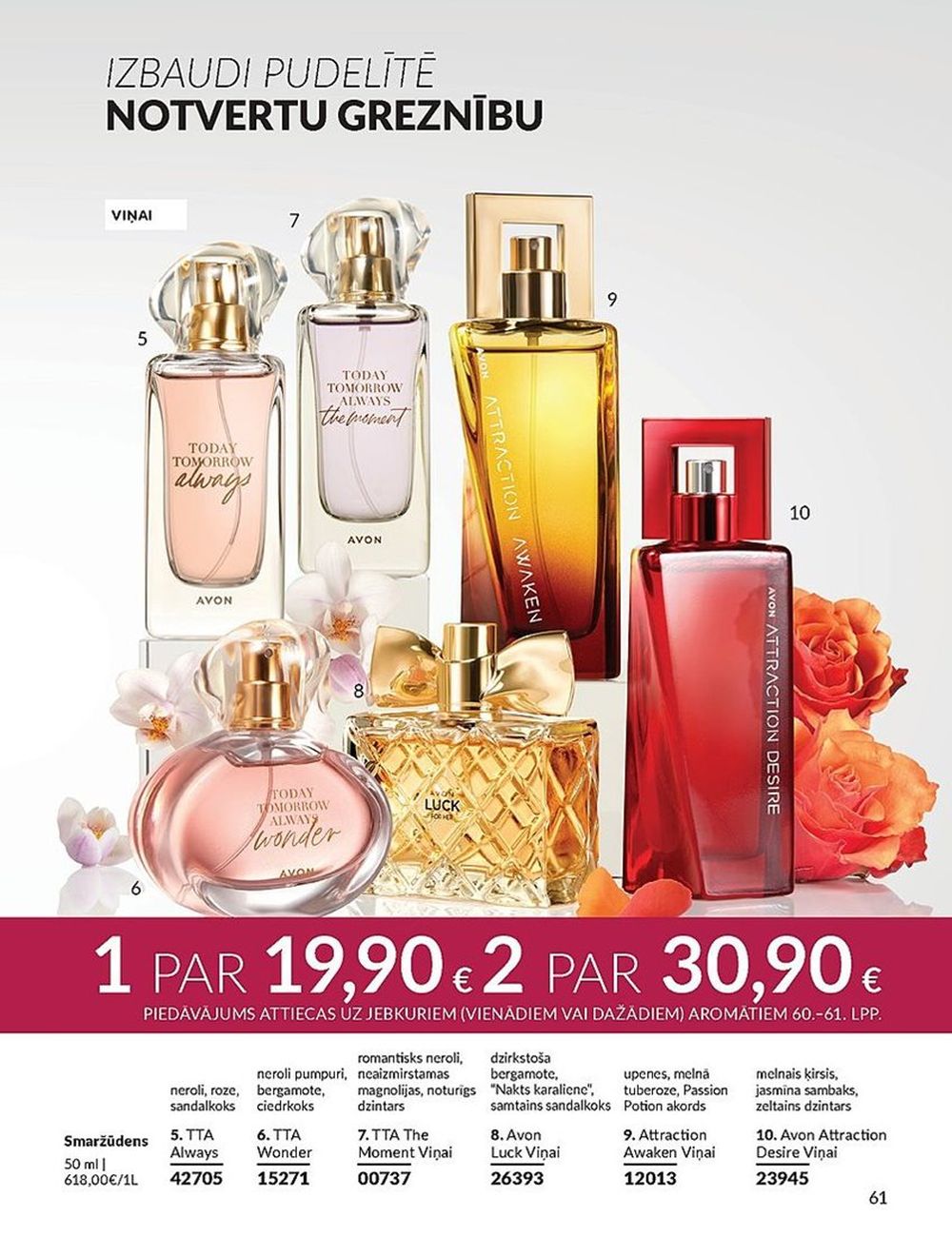 AVON - Katalogs (01.03.2024 - 31.03.2024) 61