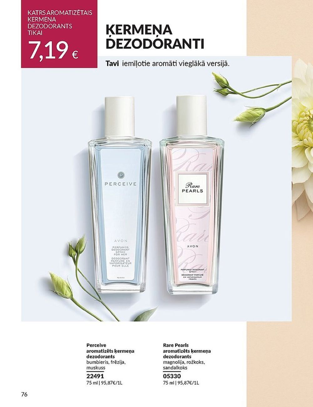 AVON - Katalogs (01.03.2024 - 31.03.2024) 76