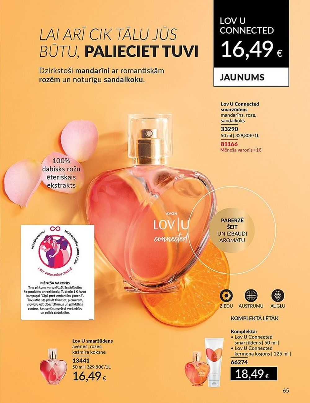 AVON - Katalogs (01.03.2024 - 31.03.2024) 65